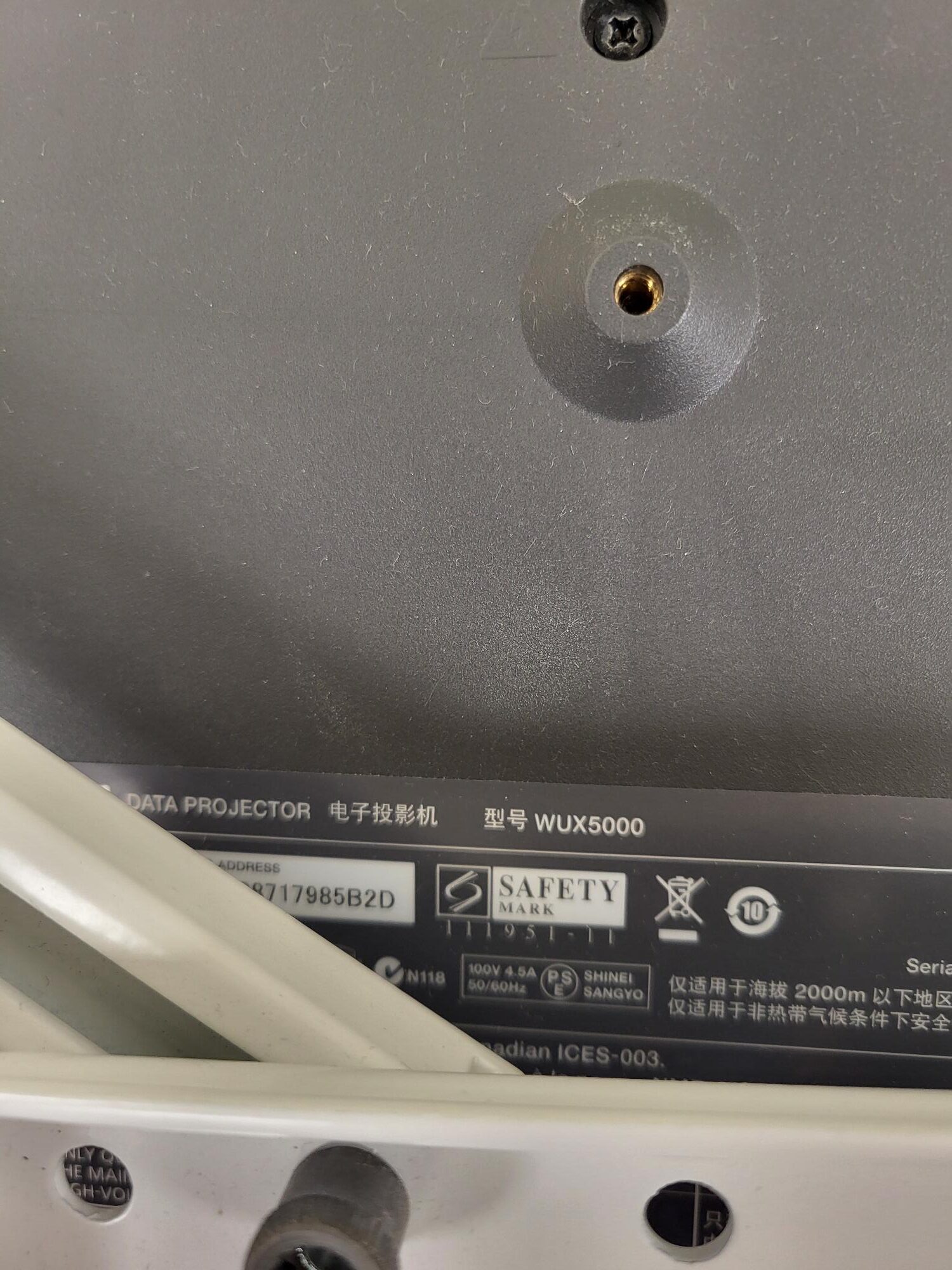 Canon WUX5000 Aisys Projector - Image 3