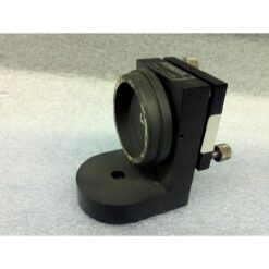 Mirror Mount