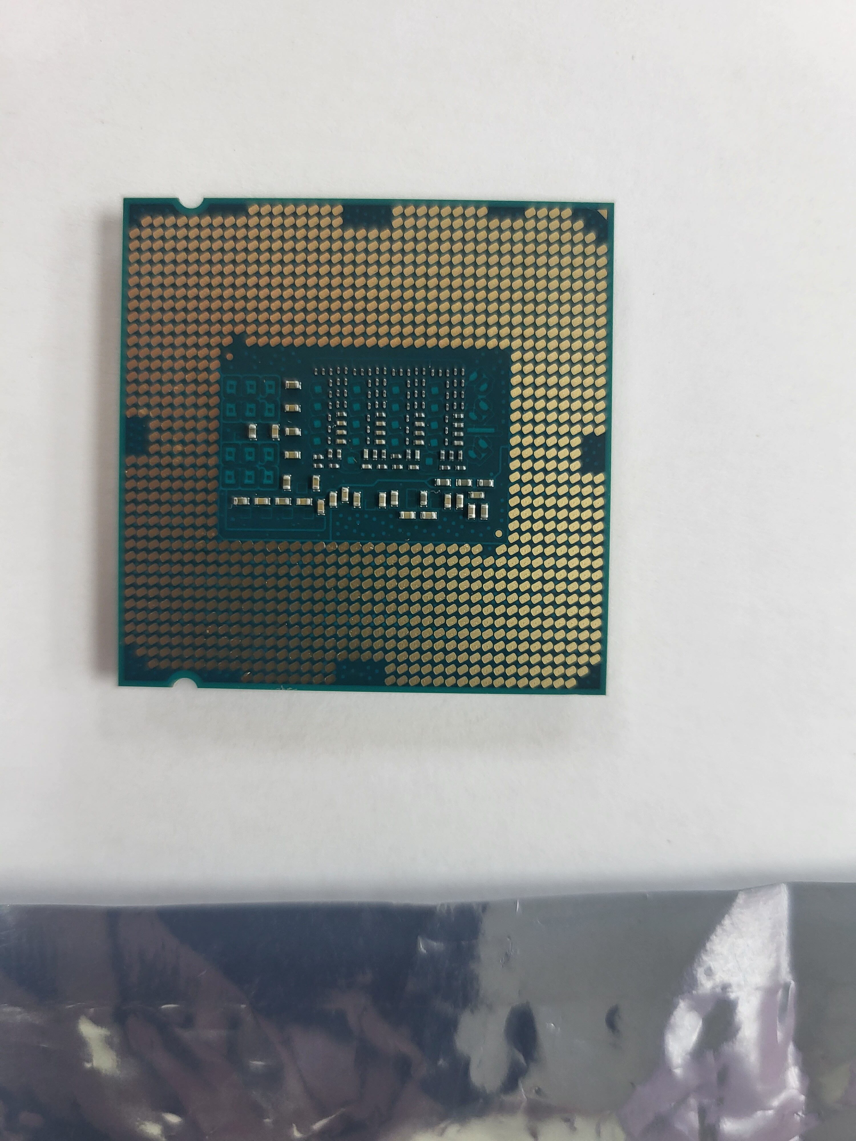 Intel Core i7-3615QE CPU - Computer Accessories - BMI SURPLUS INC