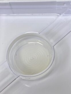 CVI Y1‑1025‑0 Laser Line Dielectric Mirror