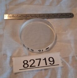 75mm plate beam splitter 50/50