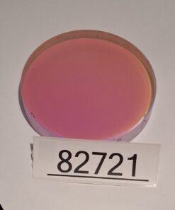 Rare Large-Aperture Precision Dielectric Laser Mirror – 100mm Fused Quartz High Reflector