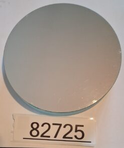 125mm fused silica plane mirror