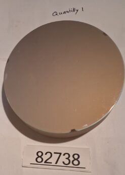 150mm fused silica plane mirror