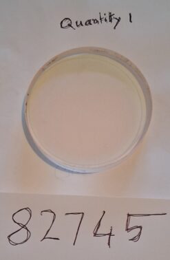 fused silica beamsplitter 632.8nm 514.5nm