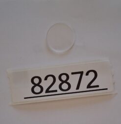 1 inch fused silica BBAR witness sample - lot of 2