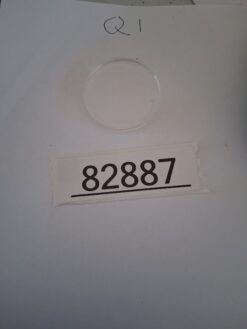 50mm N-BK7 optical window ex-defense lab