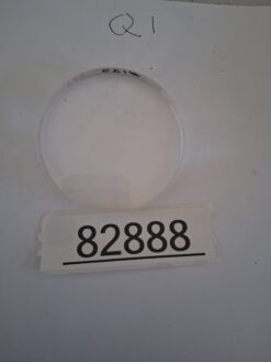 75mm N-BK7 plano-convex lens 1270mm focal length