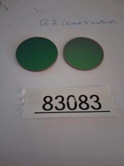 germanium LWIR beam splitter 8-12µm diffractive - LOT OF 2