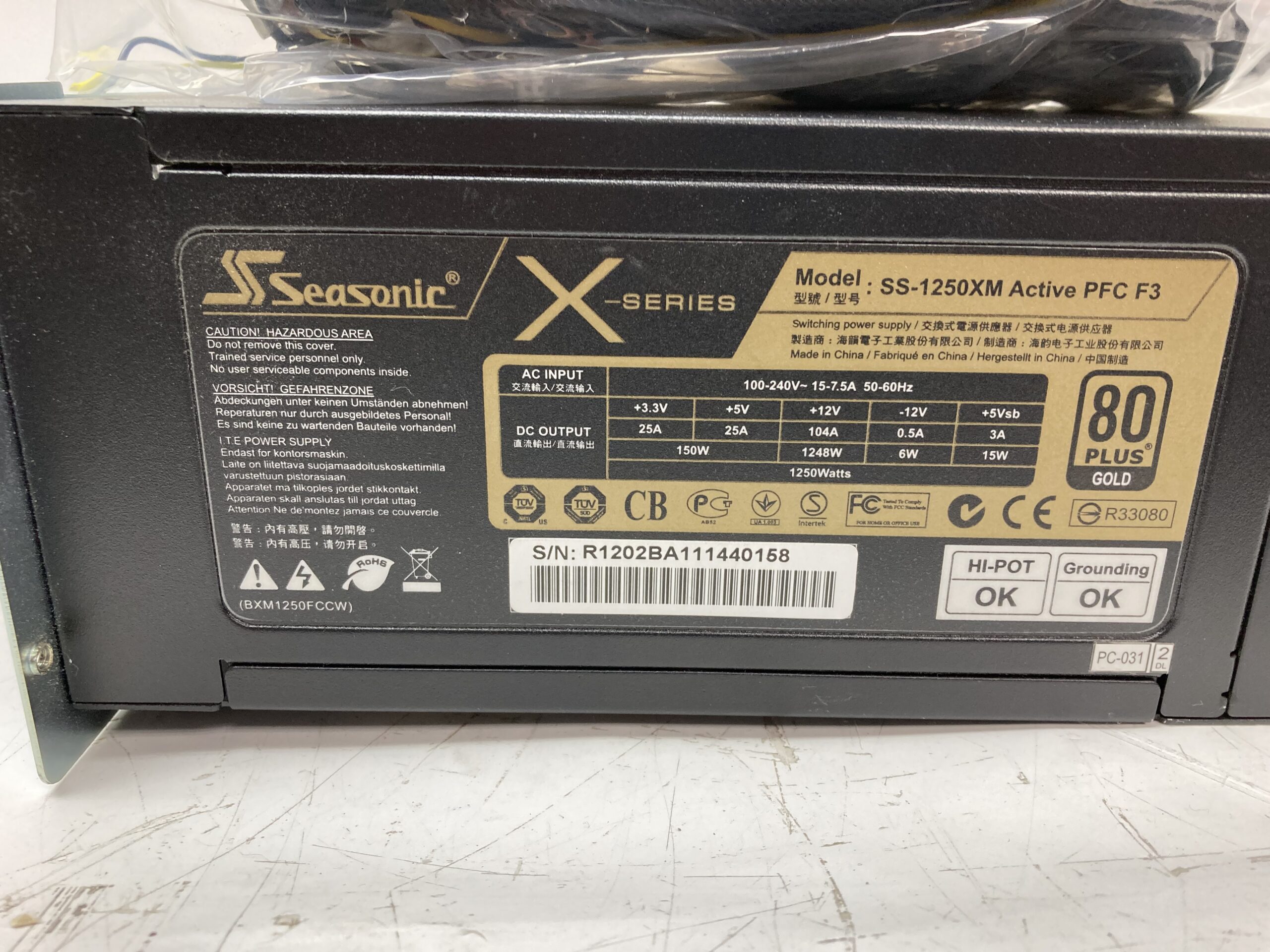 Seasonic X-Series SS-1250XM Power Supply with Power Cable - Image 2