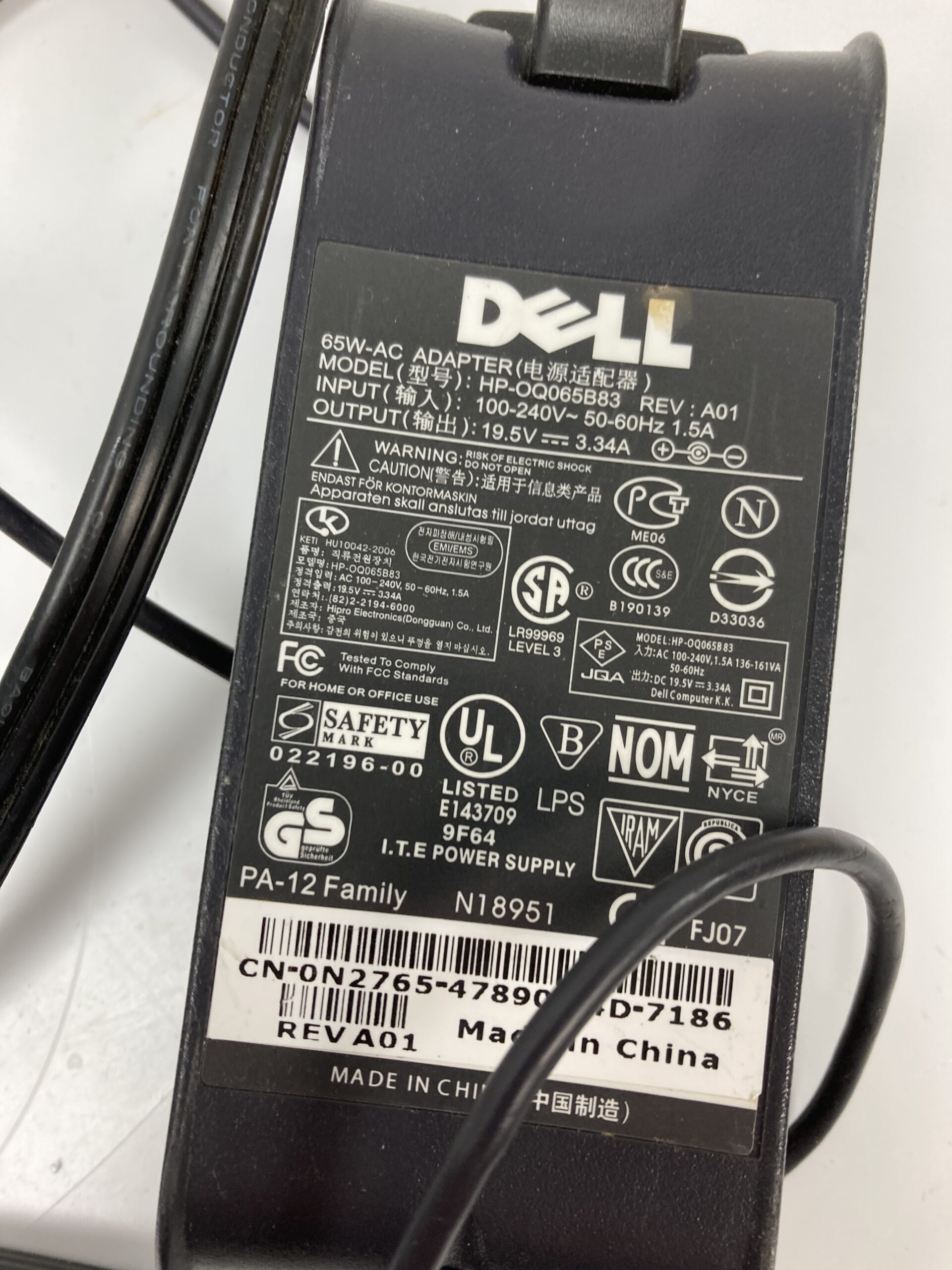 Dell HP-OQ065B83 AC Power Adapter - Image 2