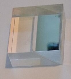 Rectangular Large-Aperture Polarizing Beam Splitter