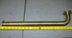 Huntington 22" Manifold Adapter