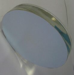 Parabolic Mirror Od 8.0" Fl 64"