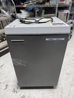 SEM Model 1201CC Cross-Cut Shredder