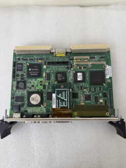 Mercury USPIIIi VME64 multiprocessing computer