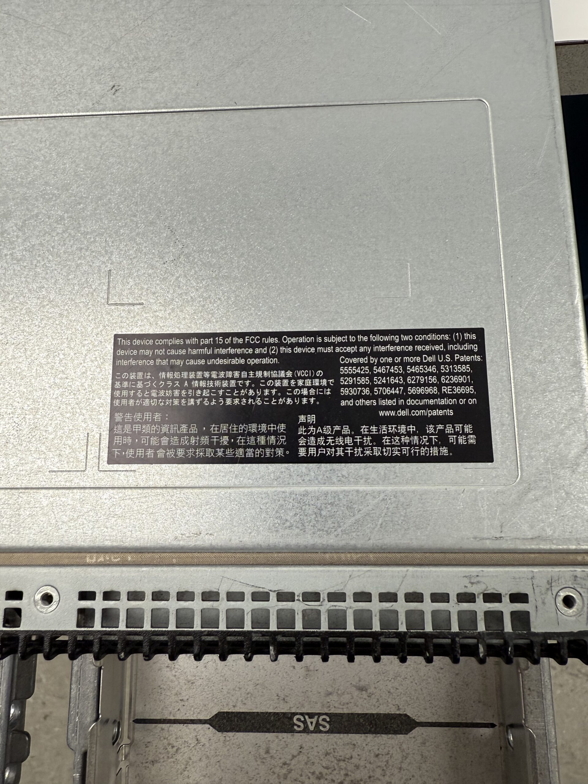 Dell PowerEdge 1950 – 1U Rack Server for Enterprise Applications