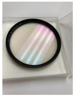 B+W 72 486 UV IR CUT MRC Basic Filter